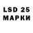 МЕФ 4 MMC Serik Karmenov