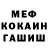 Каннабис Ganja Galina Pigulevsky
