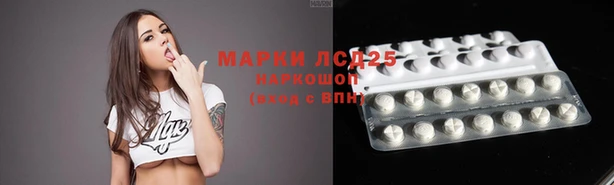 COCAINE Володарск
