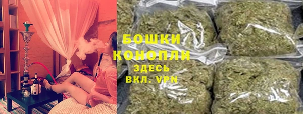 ГАЛЛЮЦИНОГЕННЫЕ ГРИБЫ Волоколамск