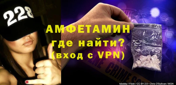 ГАЛЛЮЦИНОГЕННЫЕ ГРИБЫ Волоколамск